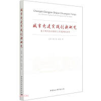 h`(chung)о