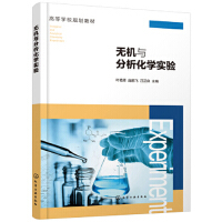 oCcW(xu)