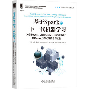 SparkһC(j)W(xu)(x)XGBoostLightGBMSpark NLPcKeras