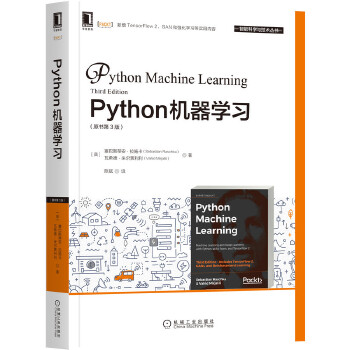 PythonC(j)W(xu)(x)ԭ(sh)3棩
