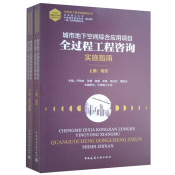 е¿gCϑ(yng)(xing)Ŀȫ^(gu)̹ԃ(xn)(sh)ʩָϣϡ(c)