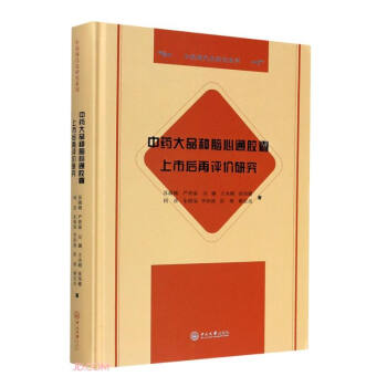ˎƷNXͨzкur(ji)о()/ˎF(xin)оϵ
