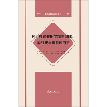 tW(xu)|(zh)A(ch)ˎЧÙC(j)о