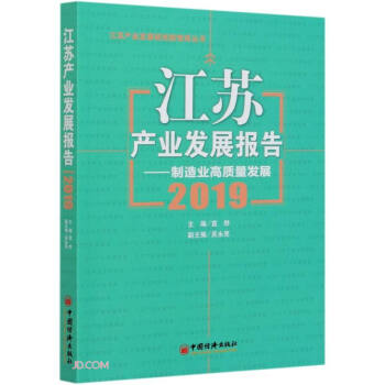 Ka(chn)I(y)l(f)չ--I(y)|l(f)չ(2019)/Ka(chn)I(y)l(f)չоԺǎ셲