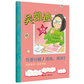 댦efɶPǄPһW