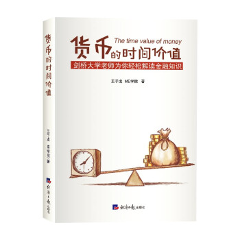 ؛ŵĕrgrֵ?xڣW(xu)ώȤ֪R͸^ڵĬF(xin)󿴵ڵı|(zh)