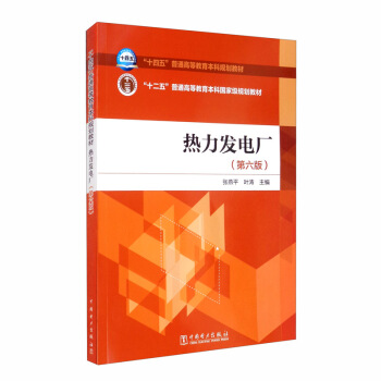 l(f)늏S棩/ʮ塱ͨߵȽҎ(gu)̲ģʮ塱ͨߵȽƇ(gu)Ҽ(j)Ҏ(gu)̲