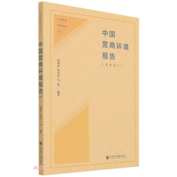 ЇI̭h(hun)(bo)棨2021