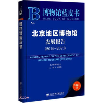 ؅^(q)^l(f)չ(20212019-2020)/^{(ln)Ƥ