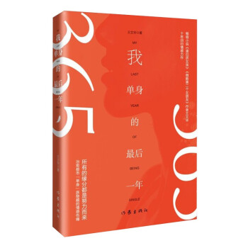 ҆һ꣨N(xio)Сf(shu)|(zh)Ů(sh)ڶ(g)ŮѡA  ʮؚw