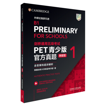 PETٰ愦ͨ弉ԇ}͹ٷ}1 ڙ(qun) Ԕur(ji)ߴalZʾҕl