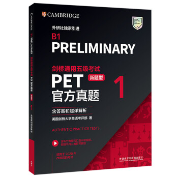 PETͨ弉(j)ԇ}͹ٷ}1 ڙ(qun) Ԕu(png)r(ji)ߴalZ(y)ʾҕl
