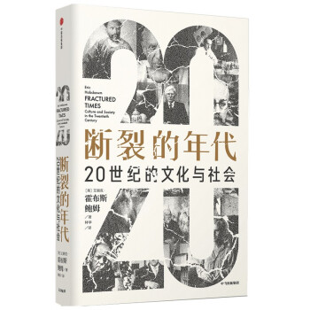 ѵ20o(j)Ļc(hu)Ҋ(jin)R(sh)(sh)53