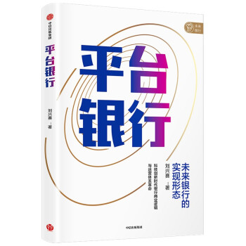 ƽ_(ti)y (sh)֕r(sh)yD(zhun)Ͱl(f)չ