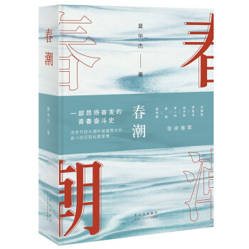 Ϸ桰ƽ硱ĪAذLƪ׸AһQx (lin)]
