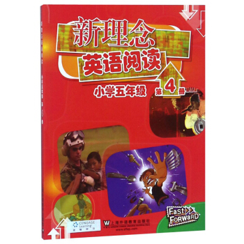 ӢZxСW(xu)꼉(j) 4(c)