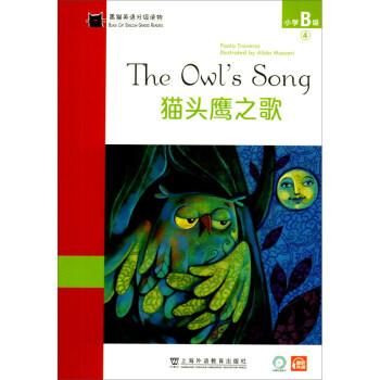 ؈ӢZּxСW(xu)B4؈^֮裨һһa