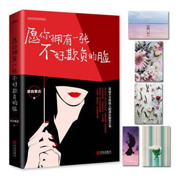 ԸһؓĘp˵ĳL־֮,ƱډɭĵȼƶF(xin)ۇס