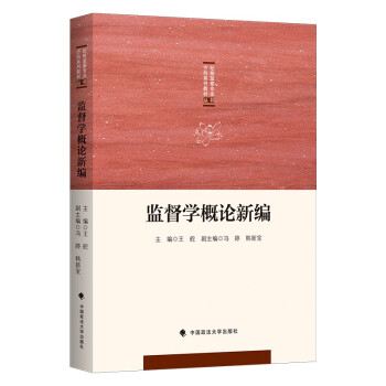 O(jin)W(xu)Փ¾ 2021o(j)zO(jin)쌣(zhun)I(y)ϵн̲