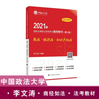 2021 2021ҷI(y)Yԇͨý̲ģ(c)̽(jng)֪