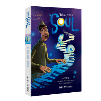 [ʿӢԭ]` SoulٛӢlӕ~v⣩