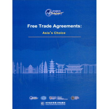 Boao Forum for Asia Free Trade AgreementsAsia' choice