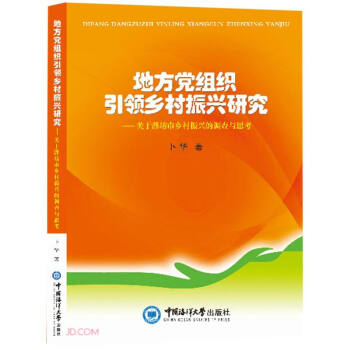 طhMIl(xing)dо--PڞHl(xing)d{(dio)c˼