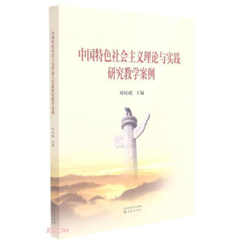 Їɫ(hu)xՓc(sh)`о̌W(xu)