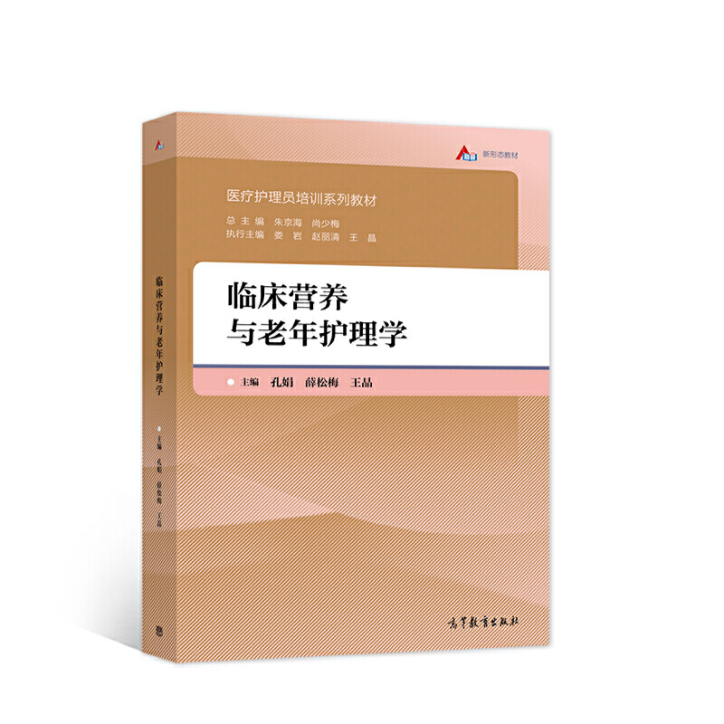 RIB(yng)coW(xu)