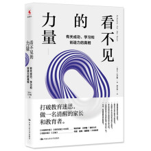ҊPɹẄ́(chung)