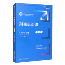 VAڰ˰棩¾21o(j)W(xu)ϵн̲ģ]̲ȫ(gu)ͨߵȌW(xu)У(yu)̲ģһȪ(jing)