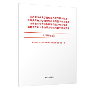t(y)ˎ(li)(zhun)I(y)W(xu)n̽̌W(xu)Ҫ t(y)ˎ(li)(zhun)I(y)W(xu)팍(sh)(yn)n̽̌W(xu)Ҫ r(nng)(li)(zhun)I(y)W(xu)n̽̌W(xu)Ҫ r(nng)(li)(zhun)I(y)W(xu)팍(sh)(yn)n̽̌W(xu)Ҫ