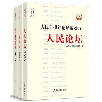 Ո(bo)uՓ꾎2020Փr(sh)uuՓT^죩