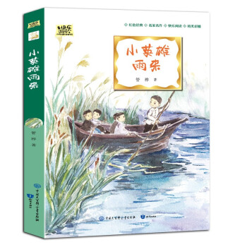 СӢ(li)옷(l)x꼉(j)(c)ͯČW(xu)СW(xu)nxȫʲD棩
