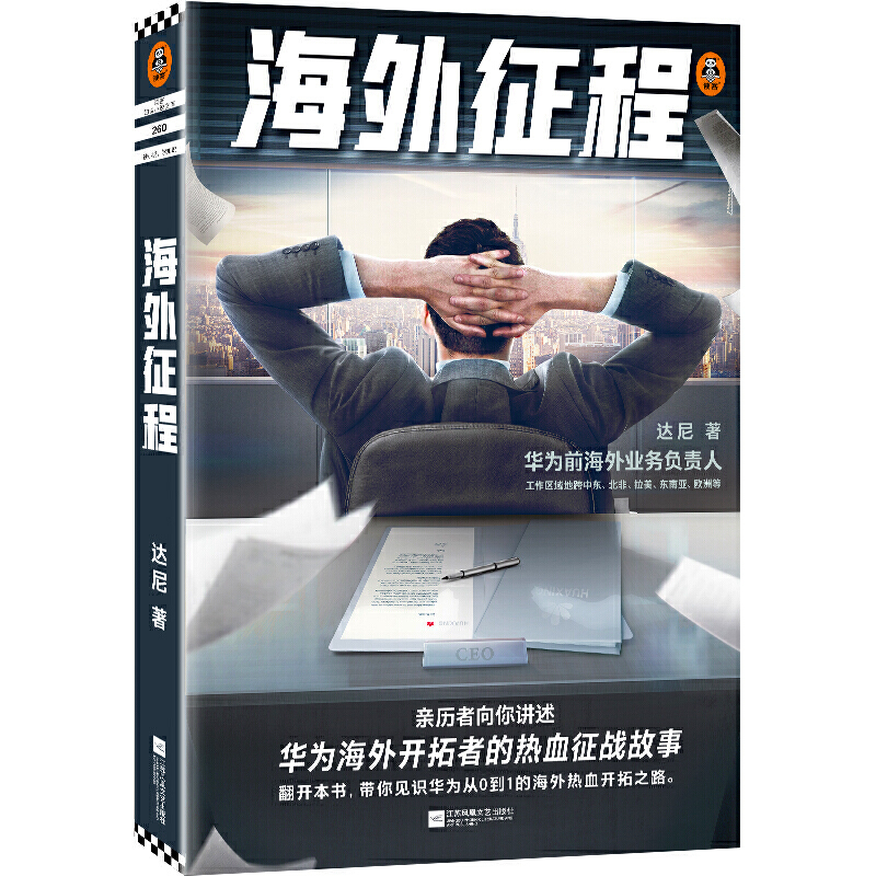 ̣HvvA麣_صğѪ(zhn)£ľA挍(sh)(jng)vu(y)顰˽AxA¡