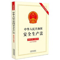 A񹲺͇ȫa(chn)I(y)(sh)(w)棩f(du)աP(gun)(lin)(du)