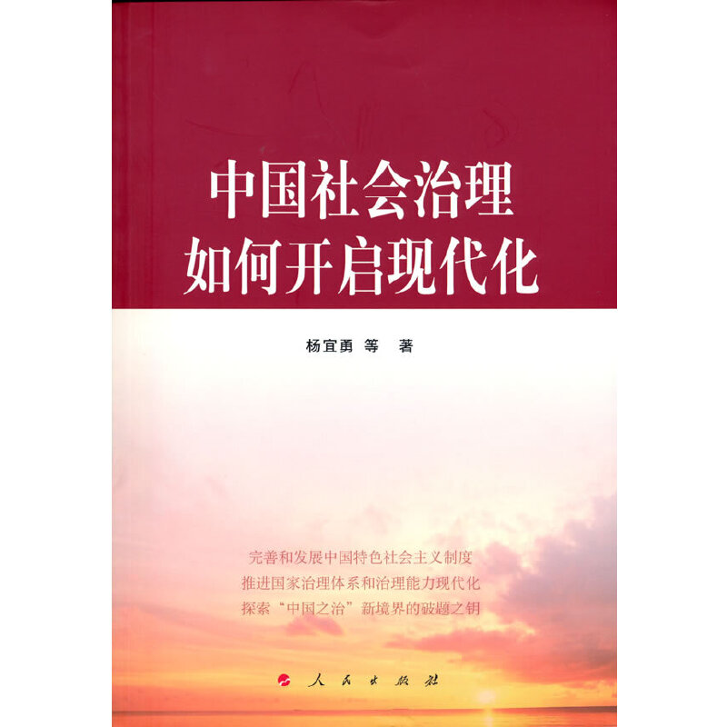 Ї(gu)(hu)_F(xin)