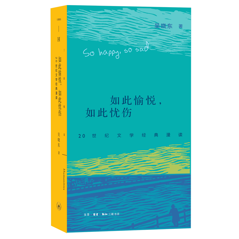 (lin)x䐂ˑn 20oČW(jng)x