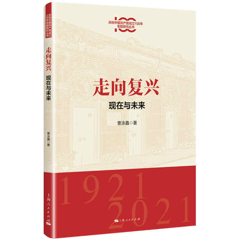 (f)d:F(xin)cδ(li)(cףЇ(gu)a(chn)h100ꌣ}о(sh))