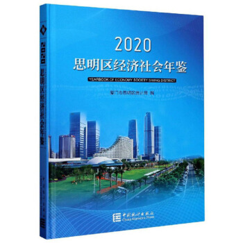 ˼^(q)(jng)b2020