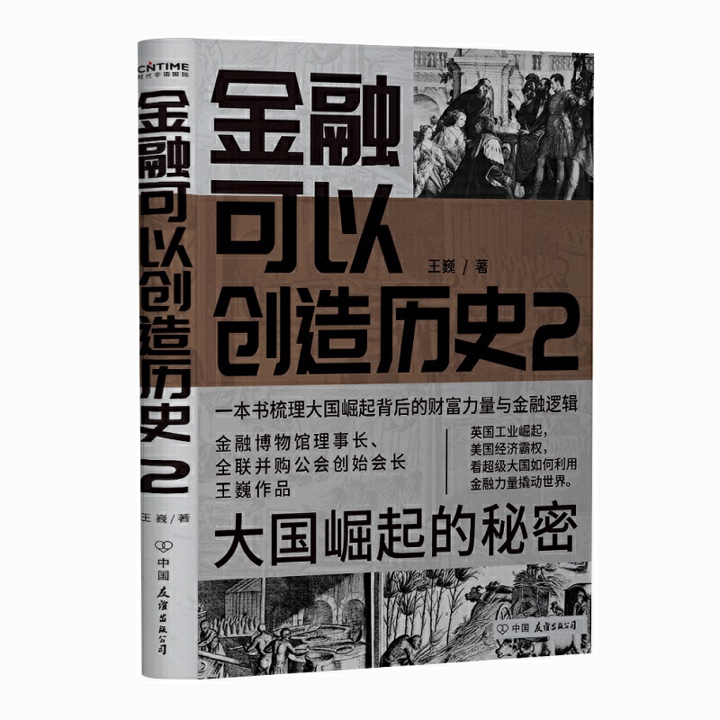 ڿԄ(chung)vʷ2ܣʡéYURµȏ(qing)]