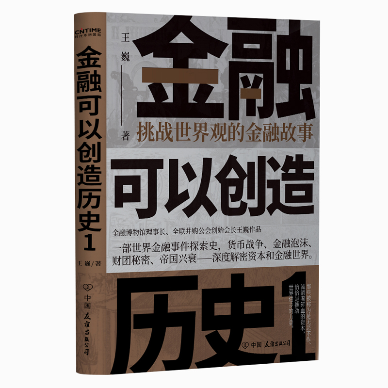 ڿԄ(chung)vʷ1(zhn)^Ľڹ£éYURµȏ(qing)]