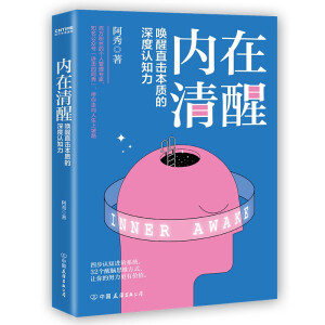 (ni)ѣһֻв(qing)ܵõԼҪԸ㲻䡢o_̤(sh)Ŭgߣ