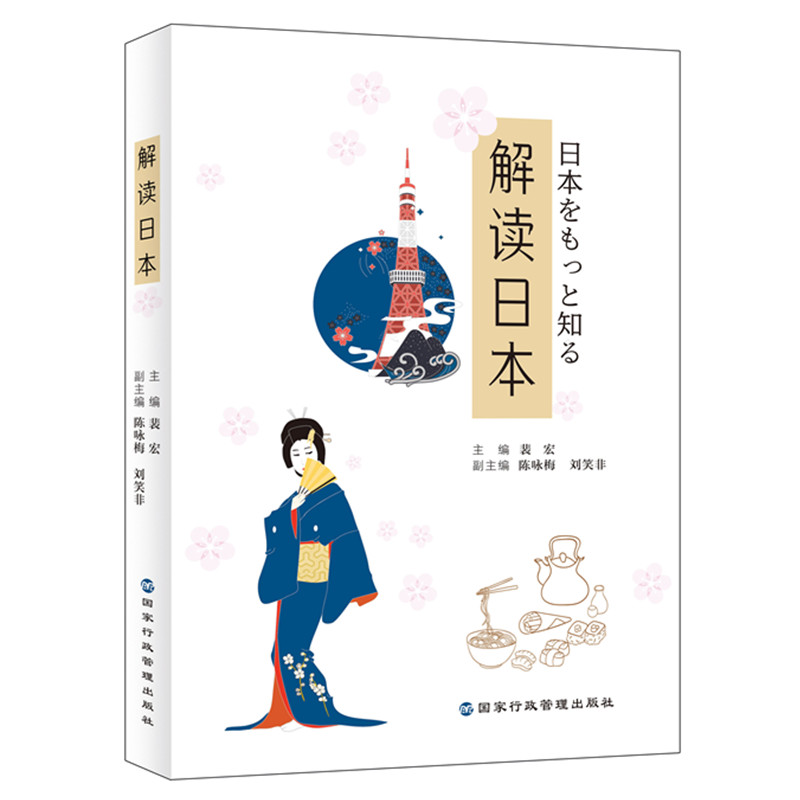 xձձĻСٿȫչʾһ(g)ҕиڶYxȠ(zhng)(qing)Äք[̵壩