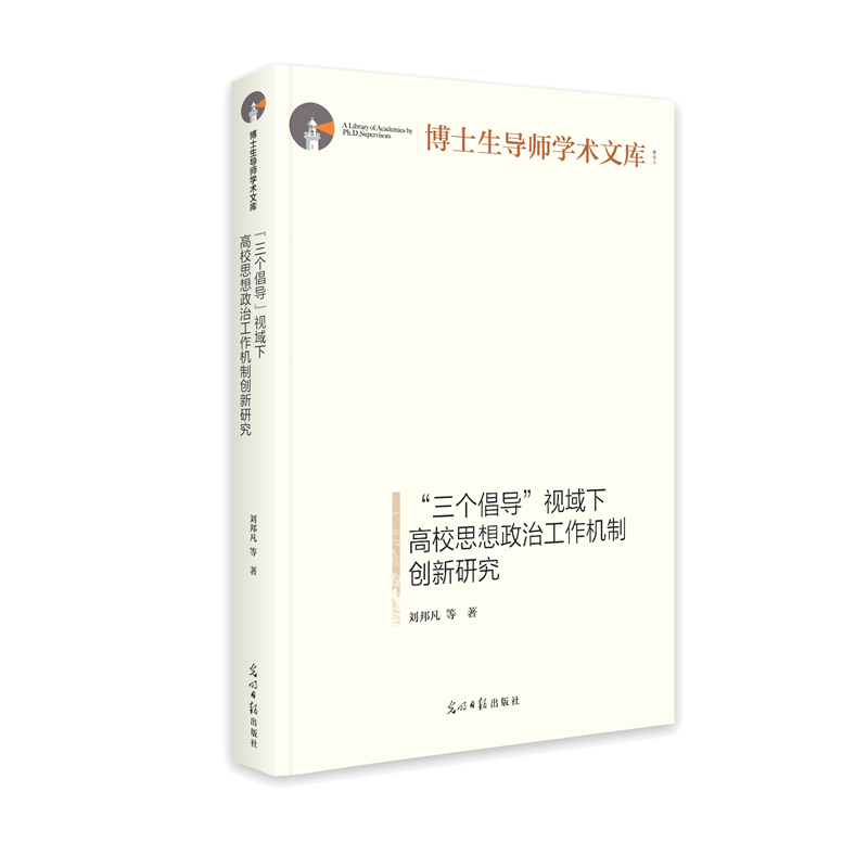 (do)ҕ¸У˼ιCƄ(chung)о