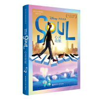[ʿӰ]pZx.` Soul (ٛӢlӕ~v)