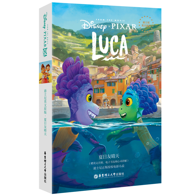 [ʿӢԭ] LUCAٛӢlӕ~v⣩