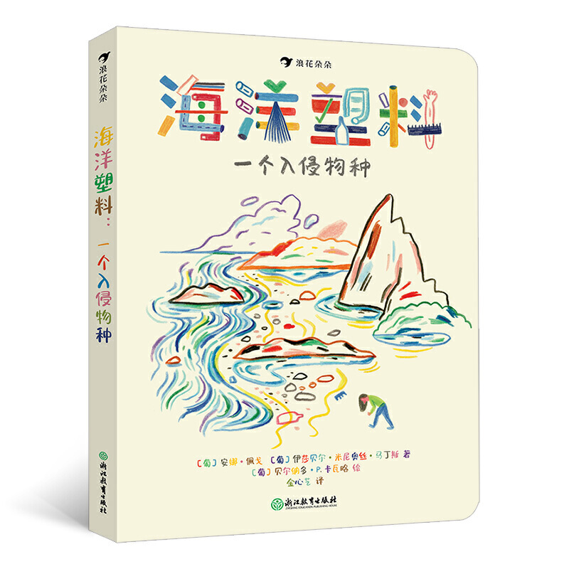 ϣһ(g)N漱ښһ၆(gu)Hͯչ̓(gu)؄e]o(h)ߵ挍(sh)£