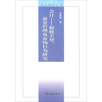 Ӌ(j)ղӯЈОо