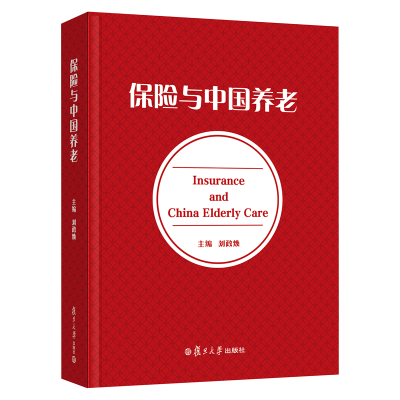U(xin)cЇB(yng)